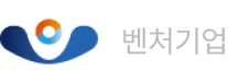 벤처기업